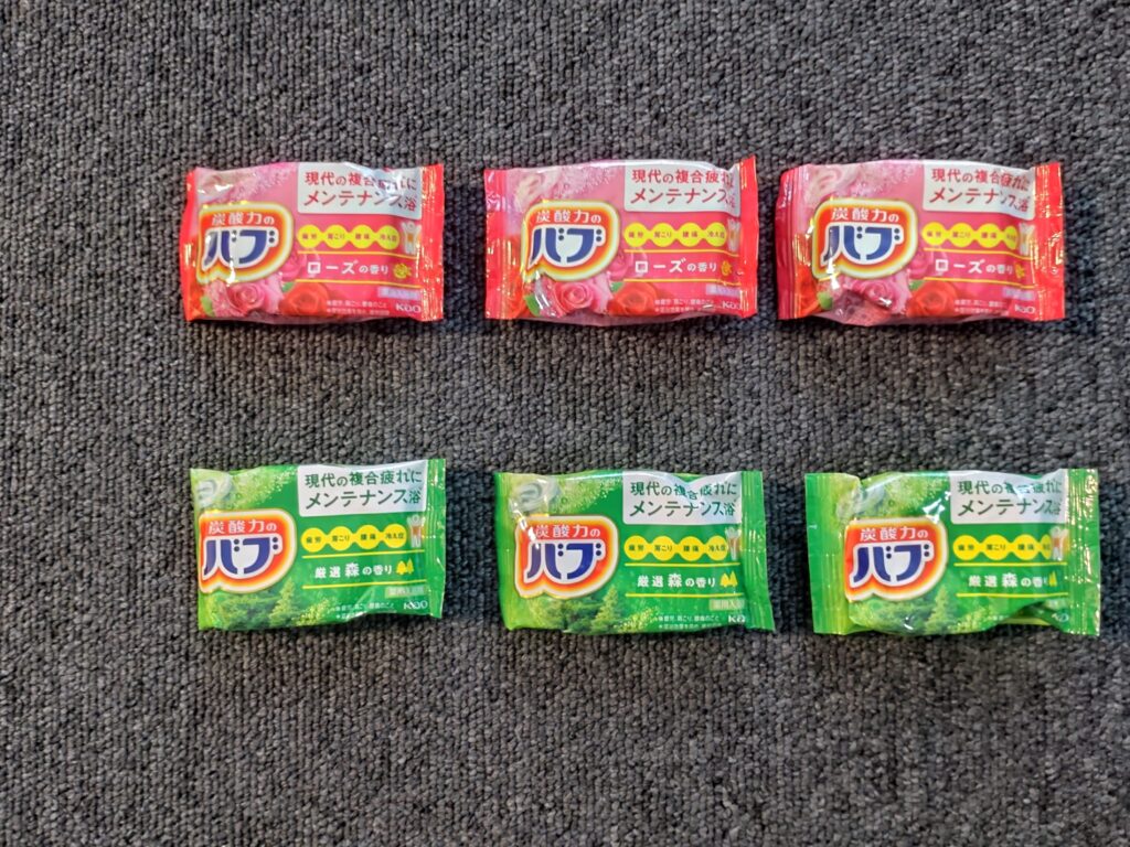 一回40円でリラックス